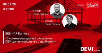 “DAVI ELECTRIC HEATING SYSTEMS” DANFOSS WEBINAR