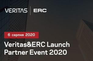 Veritas & ERC Launch Partner Event 2020