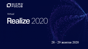 Двухдневный виртуальный форум REALIZE 2020