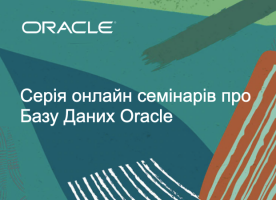 SERIES OF ORACLE DATABASE ONLINE SEMINARS!