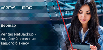 “VERITAS NETBACKUP – A TRUE PROTECTION FOR YOUR BUSINESS” WEBINAR