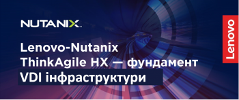 “LENOVO-NUTANIX THINKAGILE HX AS A BASIS OF VDI INFRASTRUCTURE” ONLINE MEETING