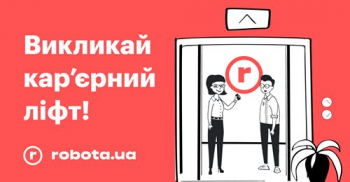 BRAND MANAGER WANTED!