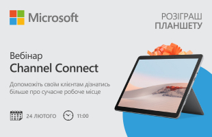 Channel Connect Webinar