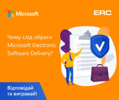 Why choose Microsoft Electronic Software Delivery?