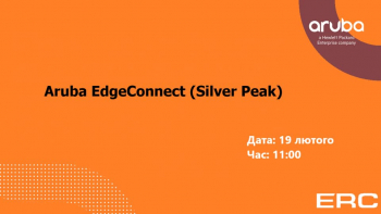 Aruba EdgeConnect (Silver Peak) Webinar