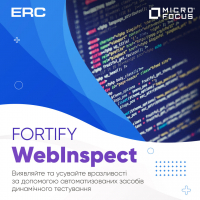 Protect web applications from vulnerabilities with automated dynamic testing tools Fortify WebInspect!