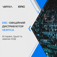 ERC is the official distributor of Vertica in Ukraine, Georgia and the CIS countries!