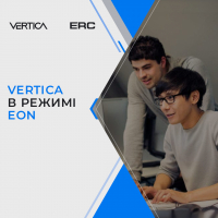 Vertica in Eon mode