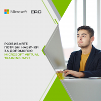 Microsoft Virtual Training Days – free training from Microsoft