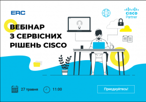Cisco Service Solutions Webinar