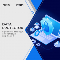 Data Protector – harmonious interaction, automation and monitoring.
