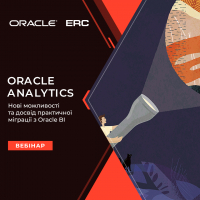 “Oracle Analytics. New opportunities and experience of practical migration with Oracle BI» webinar