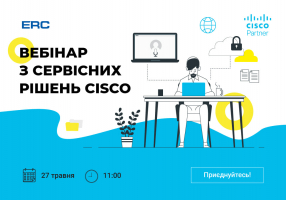 Cisco Service Solutions Webinar