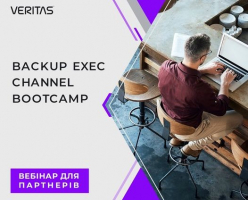“Backup Exec Channel Bootcamp” online webinar