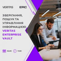 Join the webinar: “Storage, search and information management Veritas Enterprise Vault”