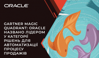 Gartner Magic Quadrant: Oracle is named the leader in the category of solutions for automating the sales process.