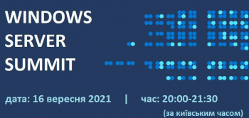 Windows Server Summit!