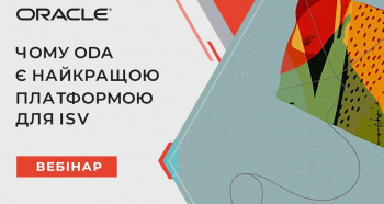 “Why ODA is the best platform for ISV?” webinar