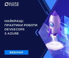 “Best Practices of DevSecOps with Azure” webinar