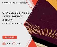 “Oracle Business Intelligence & Data Governance” webinar