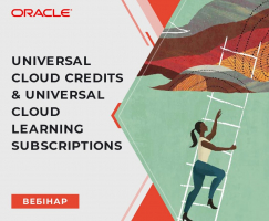 “Oracle PartnerNetwork Insights” Webinar