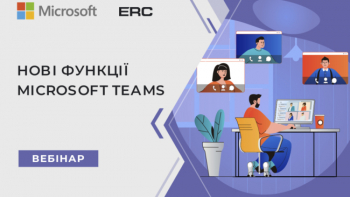 Webinar with Microsoft Teams!