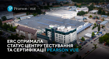 ERC has received the status of Pearson VUE testing and certification center!