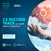 Online seminar “CX Success Track as a new level of support”