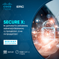 “SecureX: how to help the customer deal with security” in processes “and not” in products “will take place tomorrow” webinar