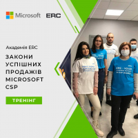 ERC Academy “Laws of successful Microsoft CSP sales”