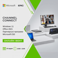 Microsoft CHANNEL CONNECT online event!