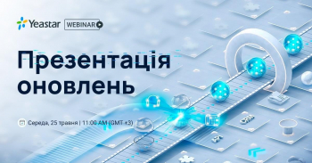Join us for the «Yeastar P-Series» webinar!