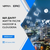 “What next?  Life after Hadood & Cloudera” webinar