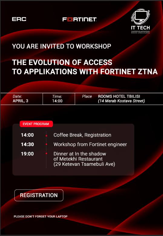 Workshop Fortinet ZTNA Tbilisi