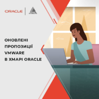 Updated VMware offerings in the Oracle cloud!
