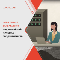 New Oracle Exadata X10M – extraordinary scale and performance