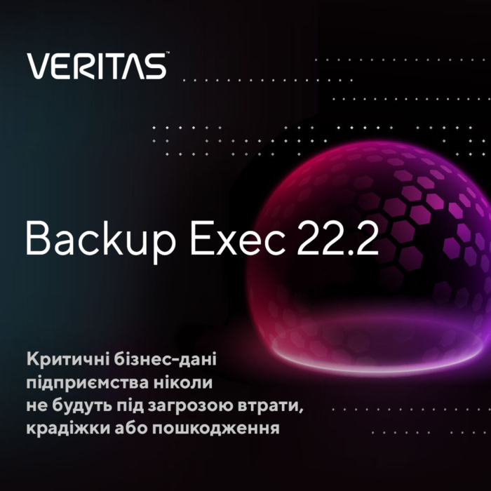 Backup Exec 22.2 – critical business data will never be at risk of loss, theft or damage