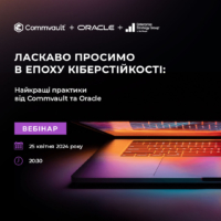 Webinar by Commvault and Oracle
