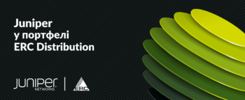 Juniper in the ERC Distribution portfolio