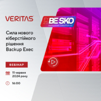 Webinar “The power of the new cyber-resilient Beckup Exec solution”